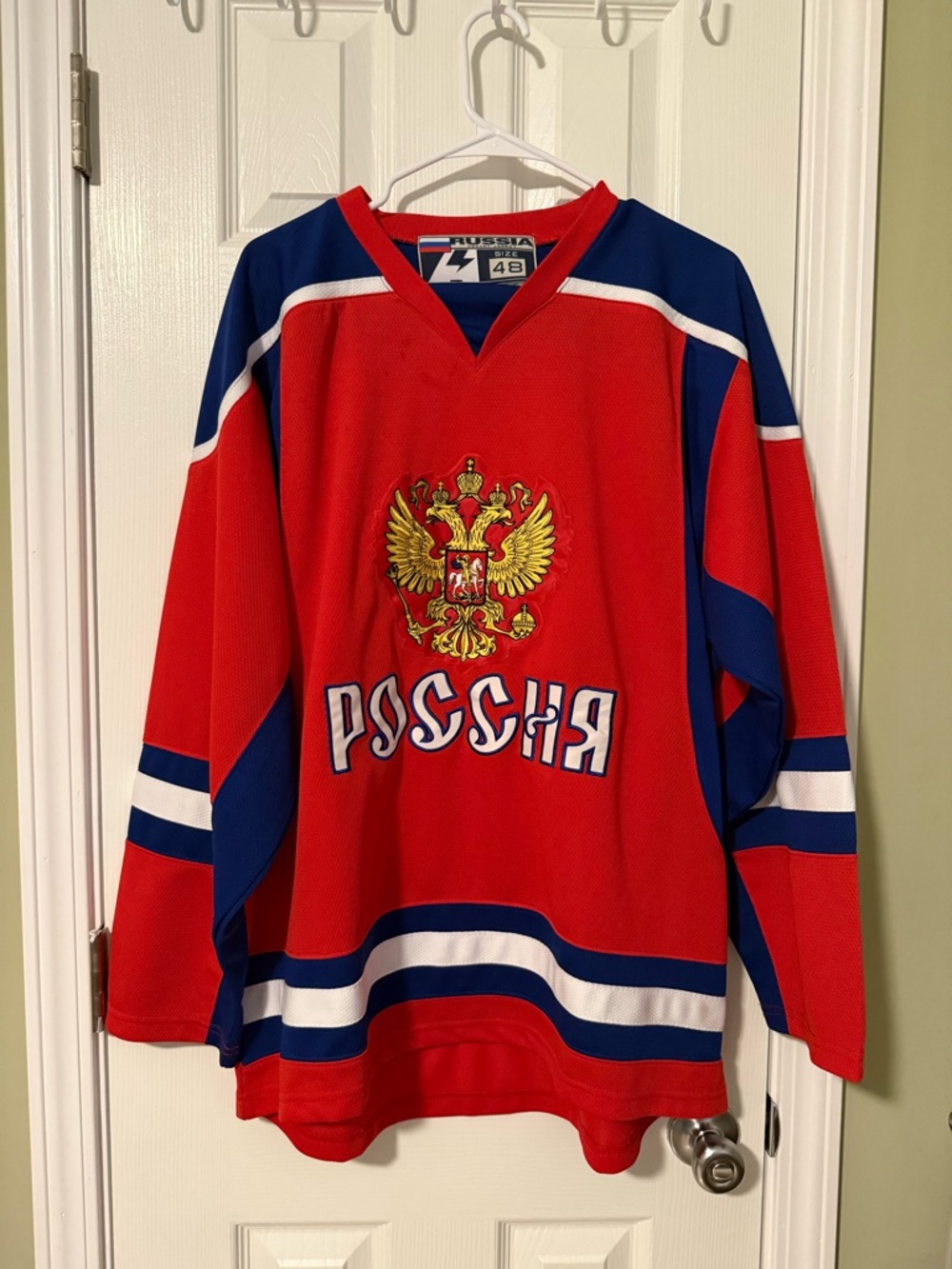 Russia Hockey Jersey